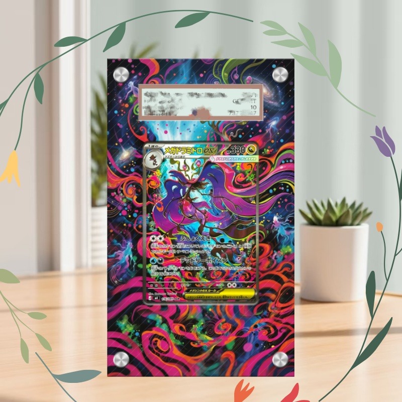 Anime Merchandise From Japan - Kunstvoller Acryl-Schutzkasten für Pokémon Dragalge Karten,