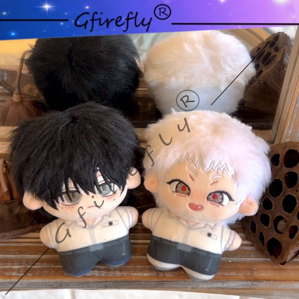 Anime Merchandise Japan - Der Sommer, in dem das Licht