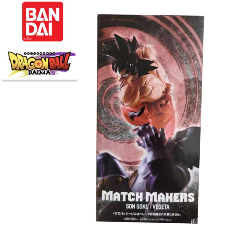 Anime Merchandise From Japan - Auf Lager Original Bandai Banpresto Dragon