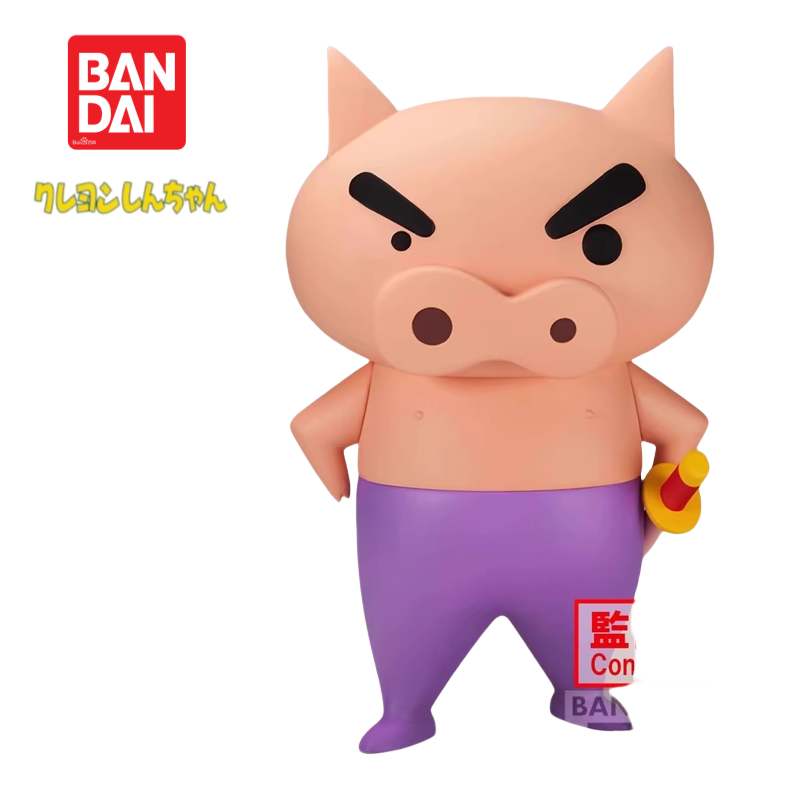 Anime Merchandise From Japan - Nuevo 100 % Original auf Lager