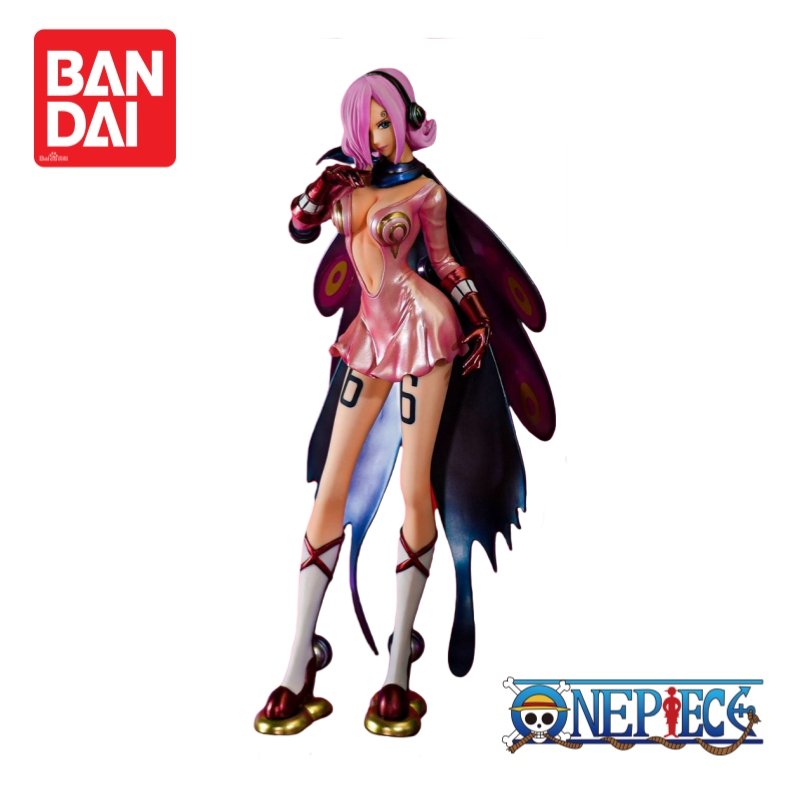 Anime Merchandise From Japan - Bandai Banpresto One Piece Auf Lager