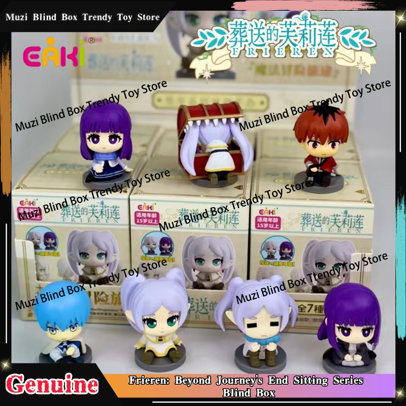 Frieren Anime Merchandise - Auf Lager: Original EAKI Frieren: Beyond