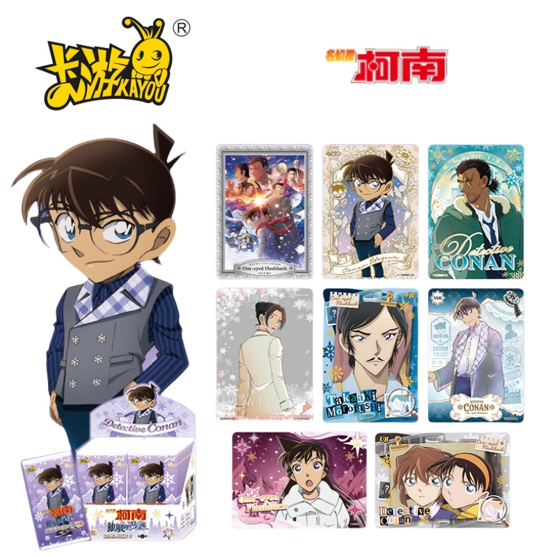 Anime Merchandise Names - KAYOU Original-Karten der Detective Conan-Serie mit