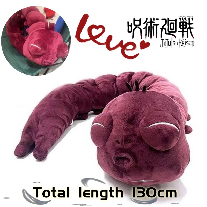 Anime Merchandise Japan - Anime Jujutsu Kaisen Plüschpuppe Fushiguro Toji