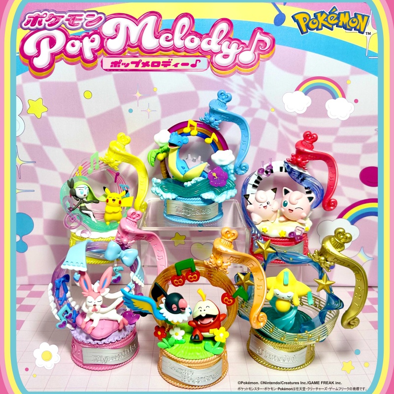 Popular Anime Merchandise - Neu auf Lager: Original Re-ment Pokémon
