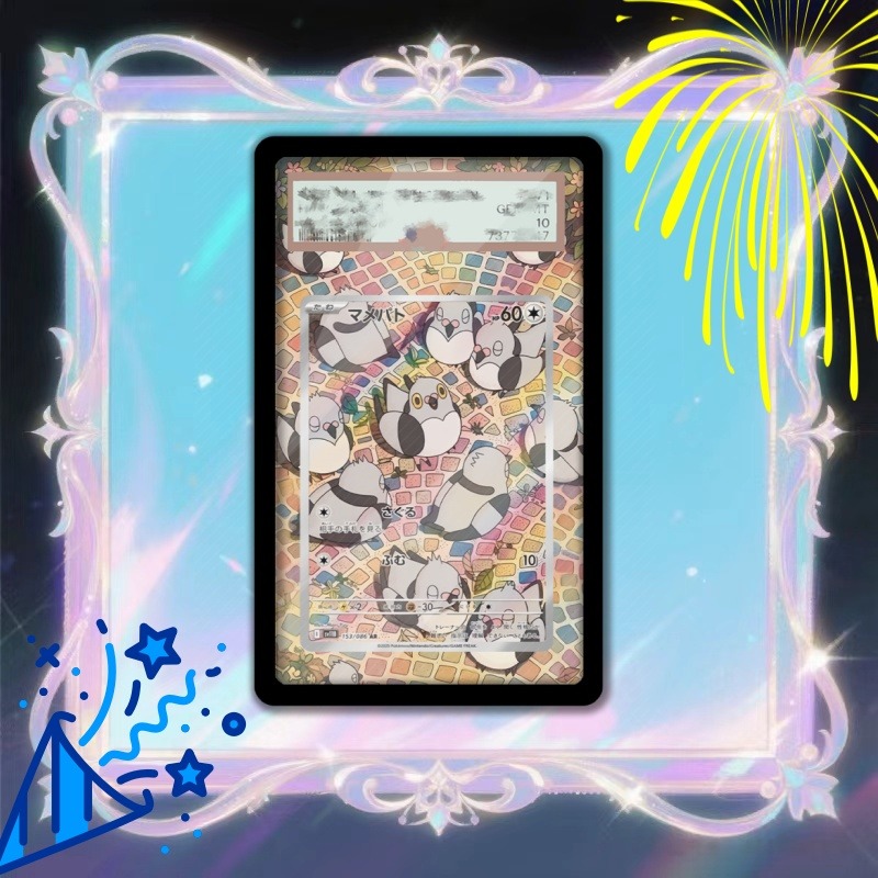 Kunstvoller Acryl-Schutzkasten – Anime Merchandise From Japan Bewertung und Preis
