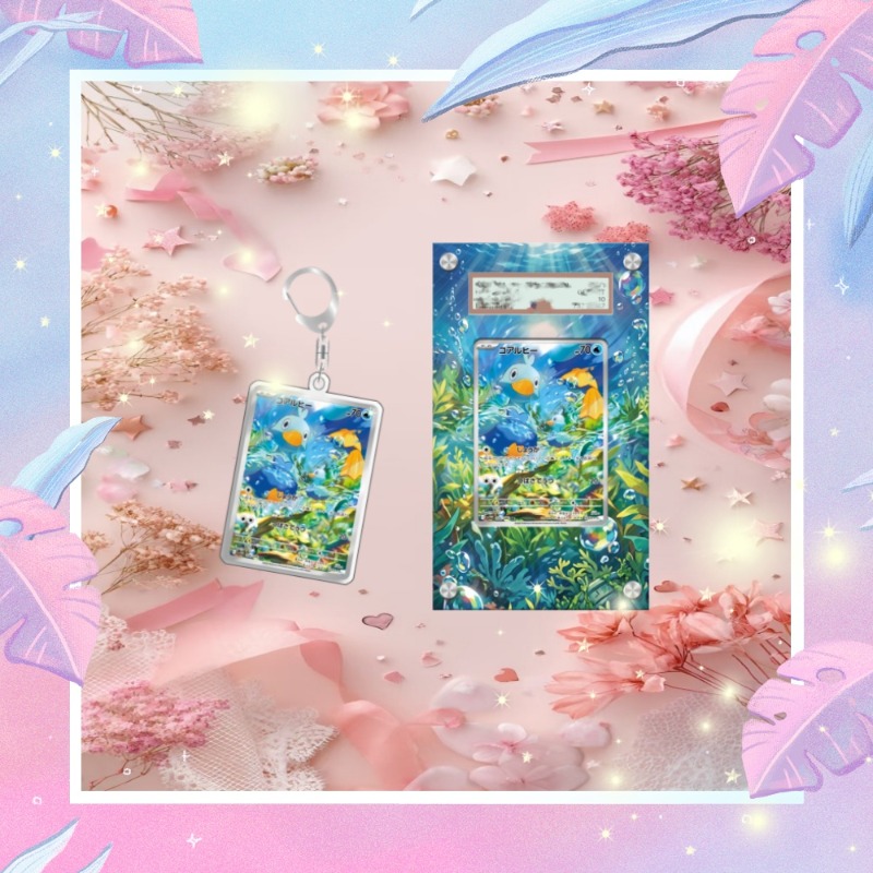 Kunstvoller Acryl-Schutzkasten – Anime Merchandise From Japan Bewertung und Preis