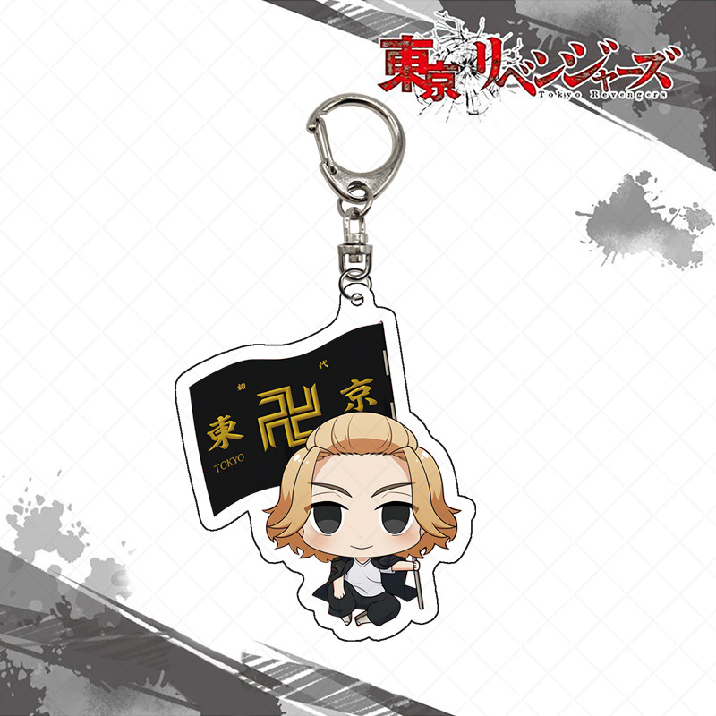 Tokyo Revengers Schlüsselanhän – Anime Merchandise In Tokyo Bewertung und Preis