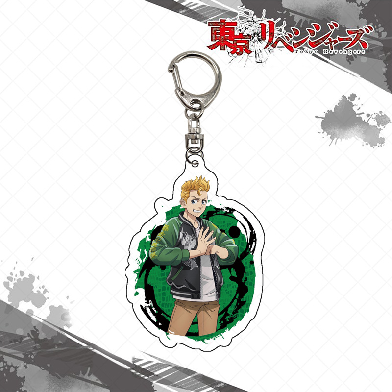 Tokyo Revengers Schlüsselanhän – Anime Merchandise In Tokyo Bewertung und Preis
