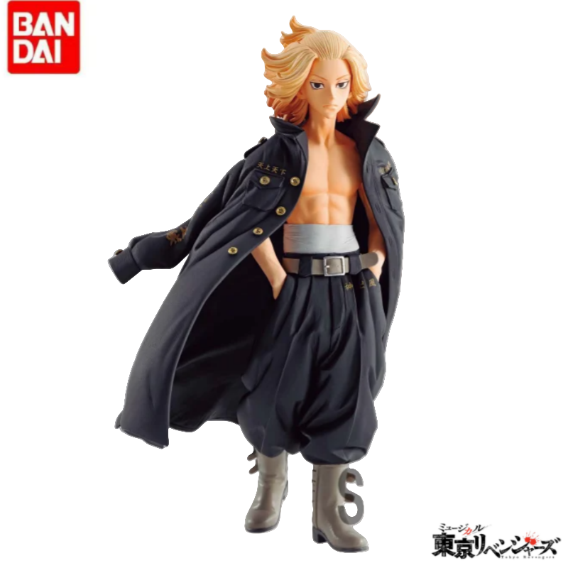 Original auf Lager Bandai Banp – Anime Merchandise In Tokyo Bewertung und Preis