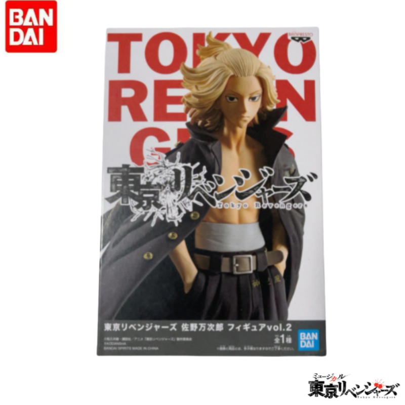 Original auf Lager Bandai Banp – Anime Merchandise In Tokyo Bewertung und Preis