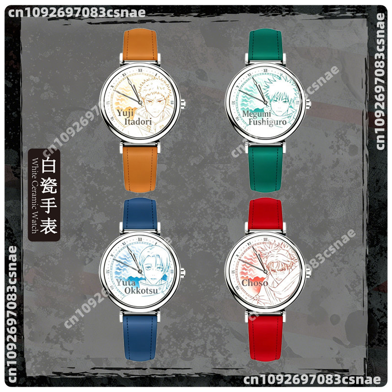 EAKI Taschenuhr Jujutsu Kaisen – Anime Merchandise From Japan Bewertung und Preis