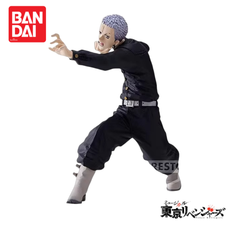 Instock Original Bandai Tokyo  – Anime Merchandise In Tokyo Bewertung und Preis