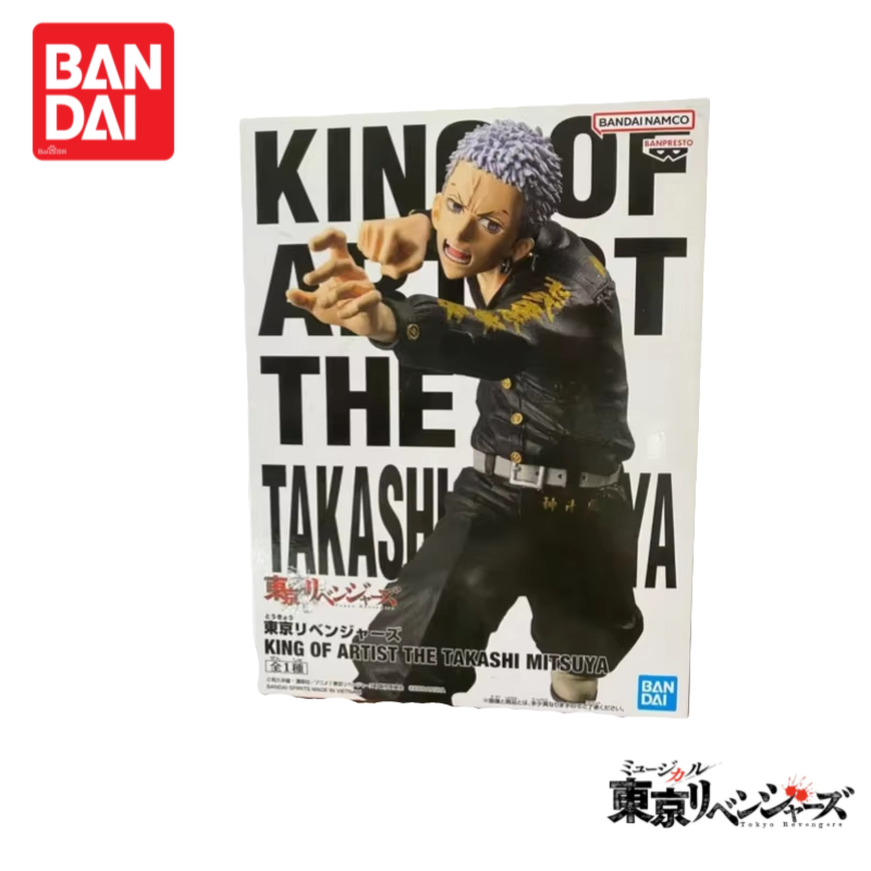 Instock Original Bandai Tokyo  – Anime Merchandise In Tokyo Bewertung und Preis