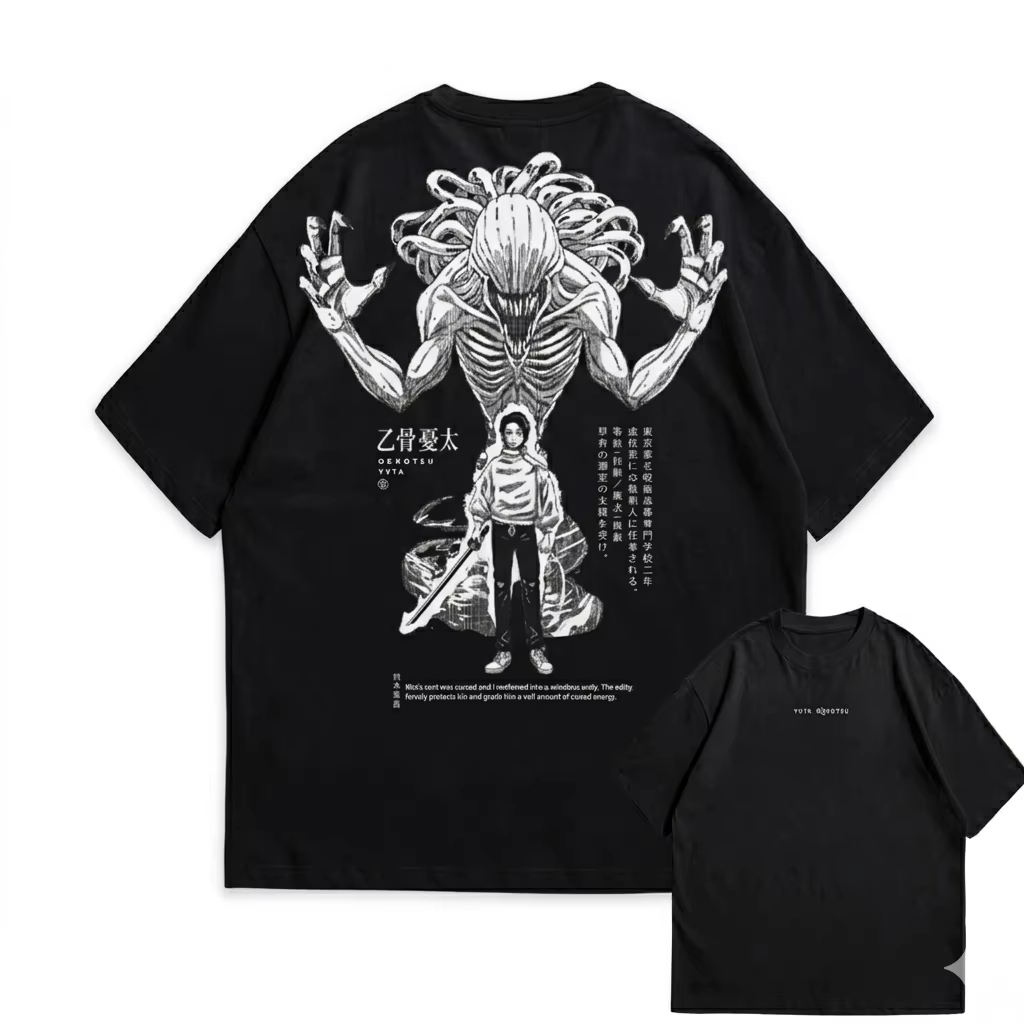 Anime Jujutsu Kaisen Yuta X Ri – Popular Anime Merchandise Bewertung und Preis