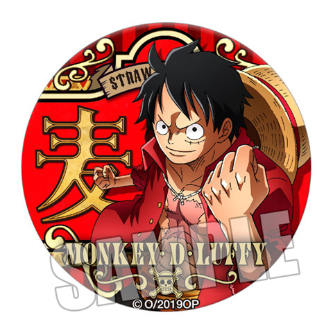 One Piece Anime Abzeichen Luff – Anime Merchandise Business Bewertung und Preis