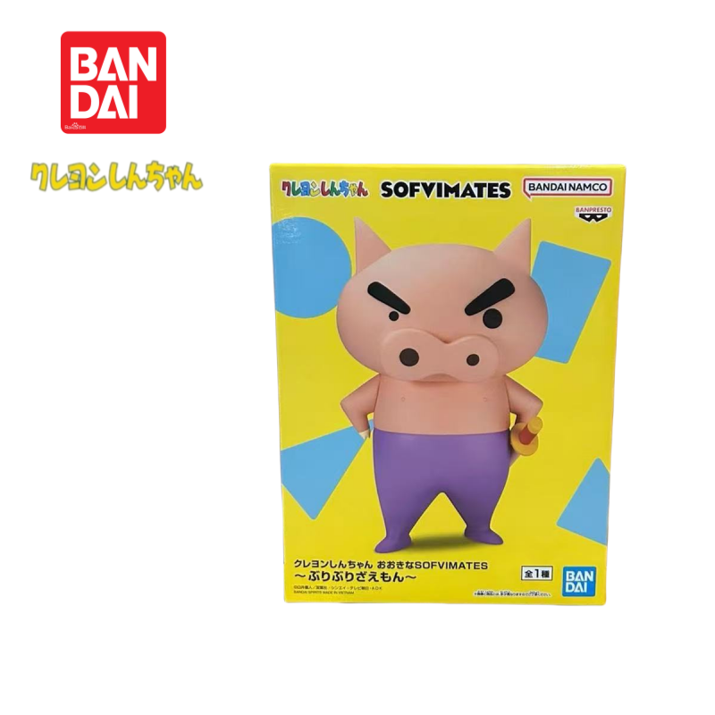 Nuevo 100 % Original auf Lager – Anime Merchandise From Japan Bewertung und Preis