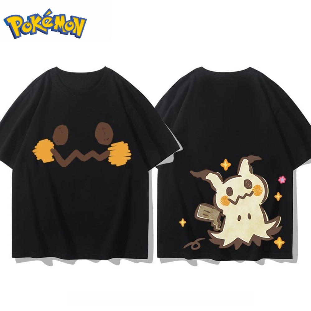 Pokémon Mimikyu Vorne und Hint – Anime Merchandise Store In Japan Bewertung und Preis