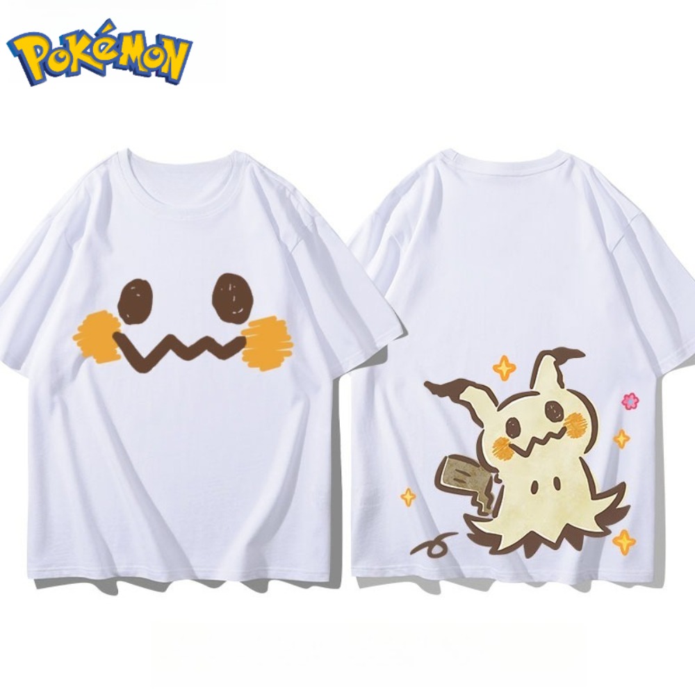 Pokémon Mimikyu Vorne und Hint – Anime Merchandise Store In Japan Bewertung und Preis