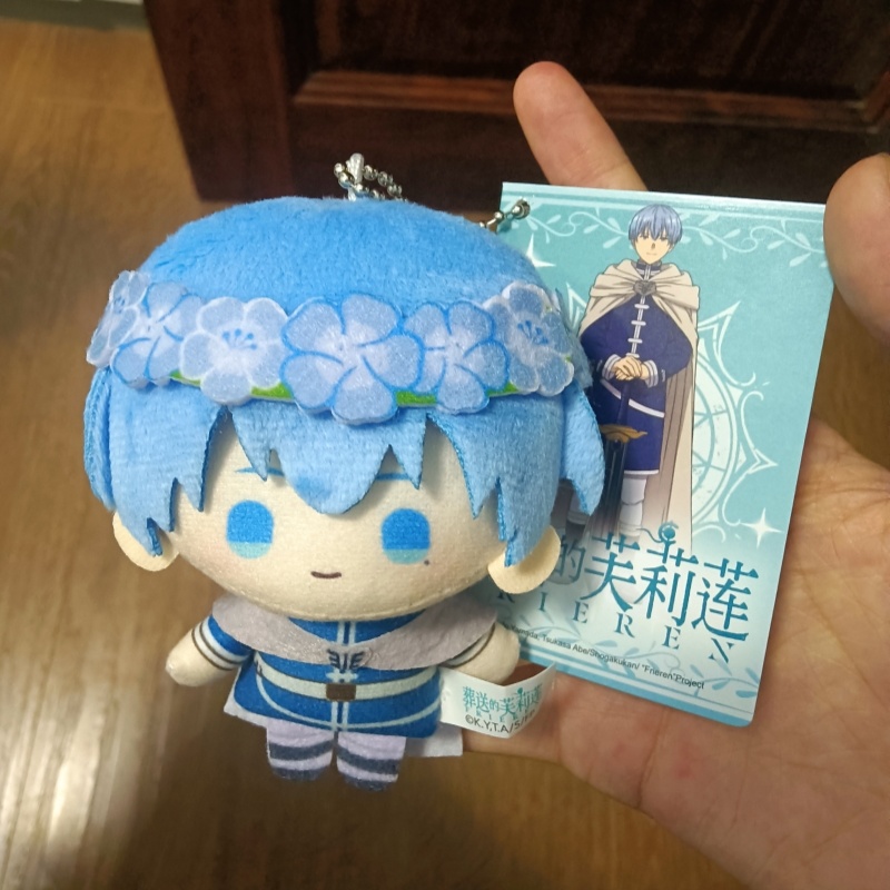 Echte Frieren: Beyond Journey' – Frieren Anime Merchandise Bewertung und Preis