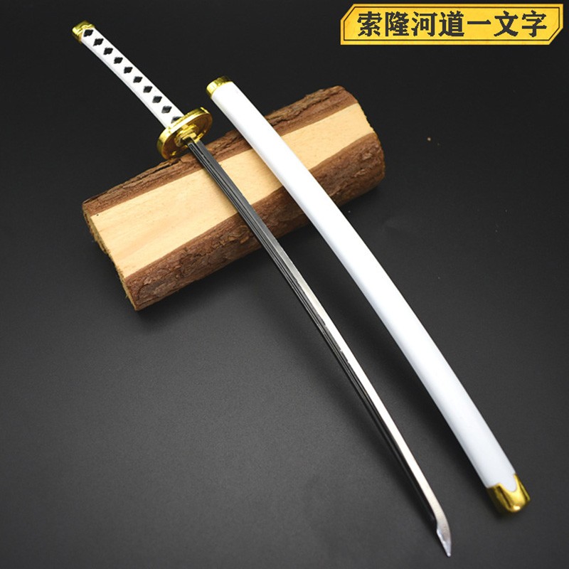 26cm wado ichimonji mit botton – Anime Merchandise Katana Bewertung und Preis