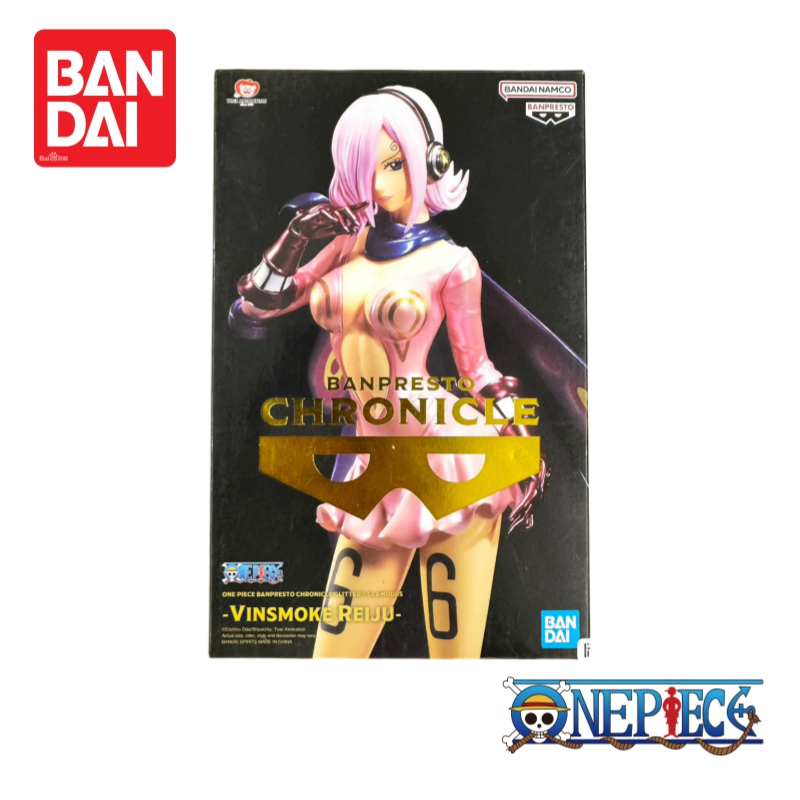 Bandai Banpresto One Piece Auf – Anime Merchandise From Japan Bewertung und Preis