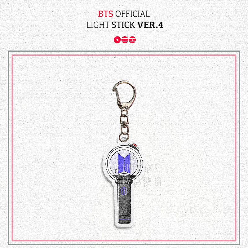 BT21 Doodle Acryl-Schlüsselanh – Anime Merchandise Names Bewertung und Preis
