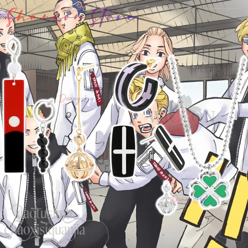 Cartoon-Anhänger Mikey Hanagak – Anime Merchandise In Tokyo Bewertung und Preis