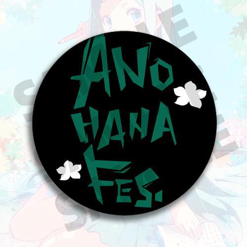 Anime-Abzeichen Schlüsselanhän – Anime Merchandise Names Bewertung und Preis