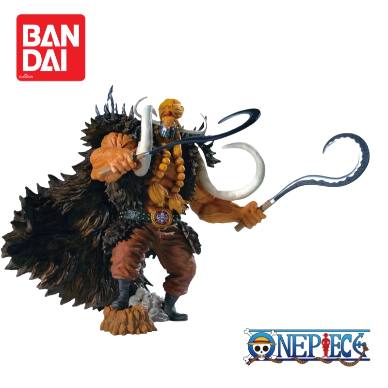 Auf Lager Original Bandai Ichi – Anime Merchandise From Japan Bewertung und Preis