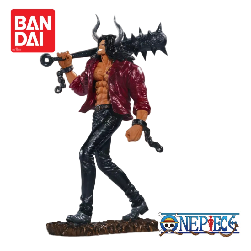 Auf Lager Original Bandai Ichi – Anime Merchandise From Japan Bewertung und Preis
