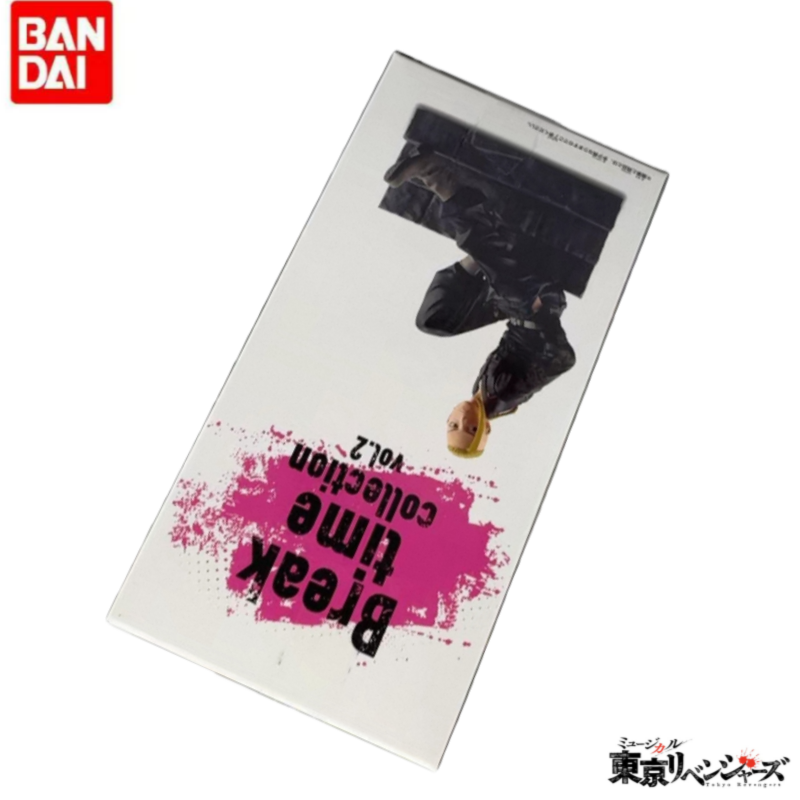 Original auf Lager Bandai Banp – Anime Merchandise In Tokyo Bewertung und Preis