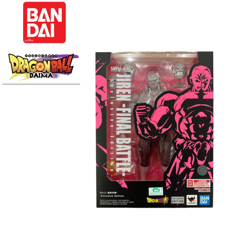 100 % Original auf Lager Banda – Anime Merchandise From Japan Bewertung und Preis