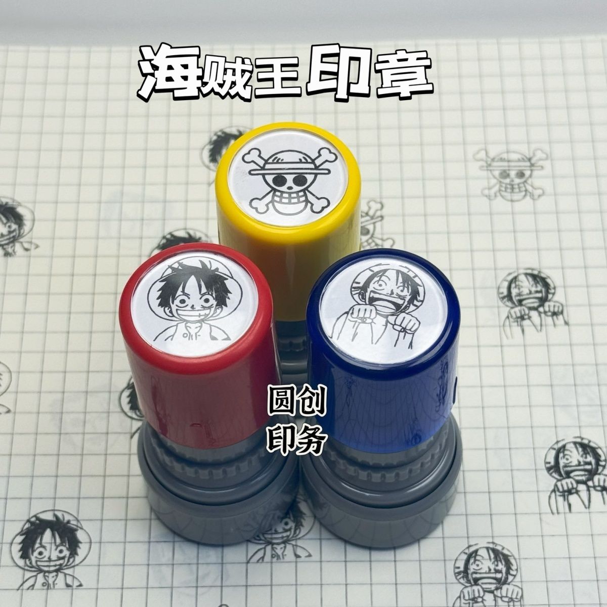 One Piece Anime-Merchandise mi – Anime One Piece Merchandise Bewertung und Preis