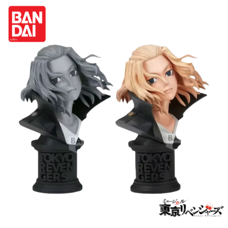 Auf Lager Original Bandai Toky – Anime Merchandise In Tokyo Bewertung und Preis