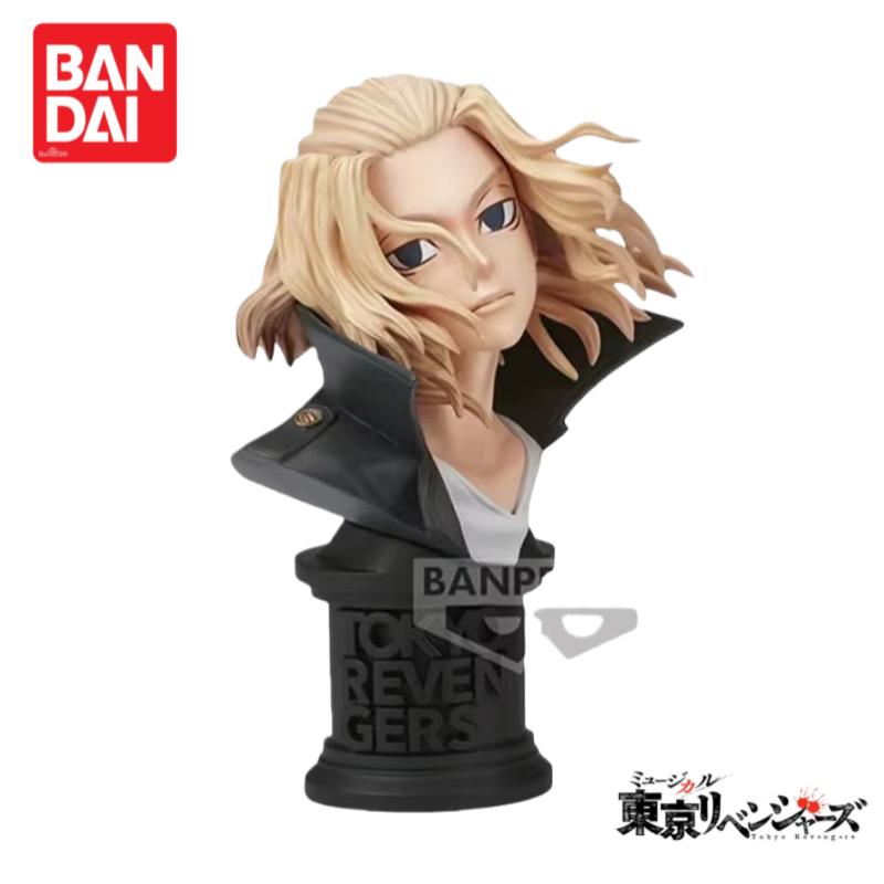 Auf Lager Original Bandai Toky – Anime Merchandise In Tokyo Bewertung und Preis