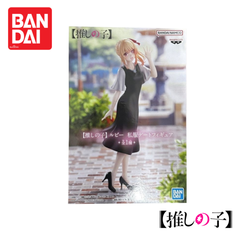 Auf Lager Original 100% Origin – Anime Merchandise From Japan Bewertung und Preis