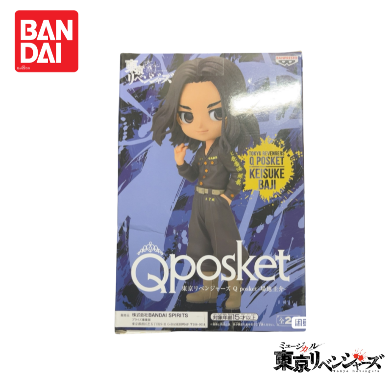 Auf Lager Original 100 % Origi – Anime Merchandise In Tokyo Bewertung und Preis