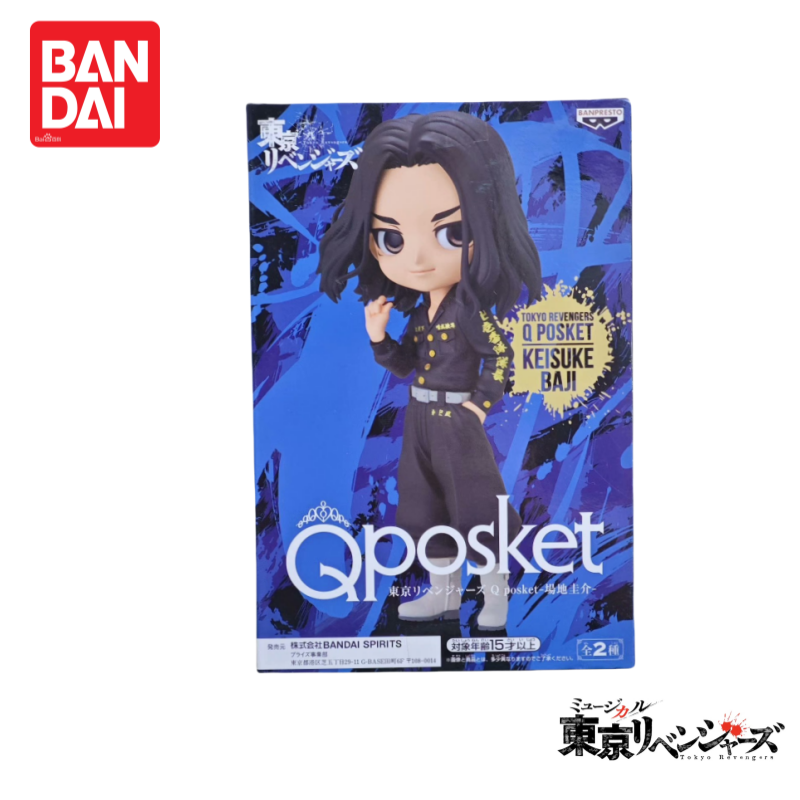 Auf Lager Original 100 % Origi – Anime Merchandise In Tokyo Bewertung und Preis