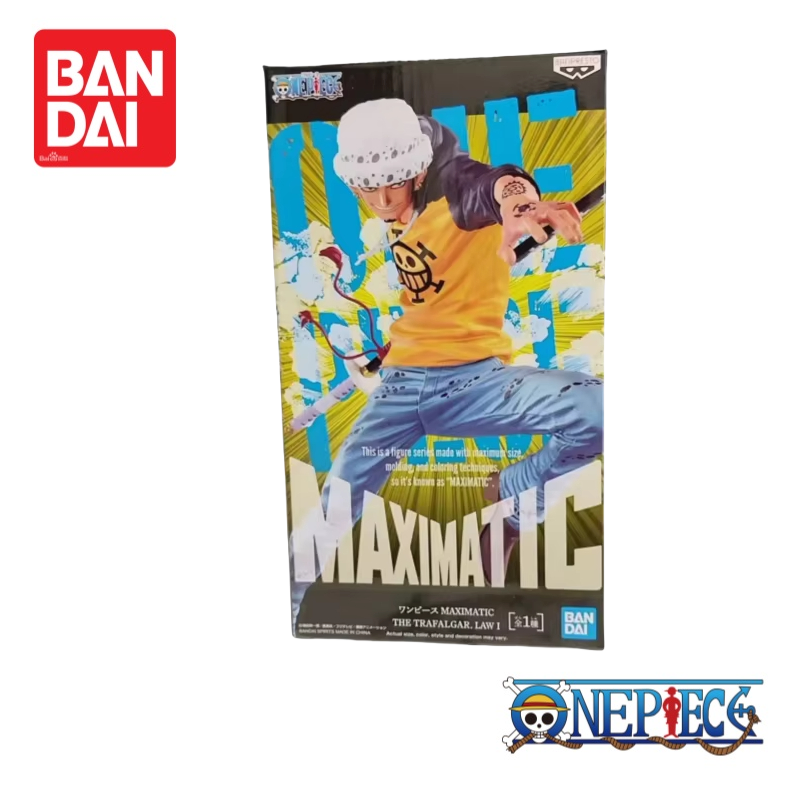 Auf Lager Original Bandai Banp – Anime Merchandise From Japan Bewertung und Preis