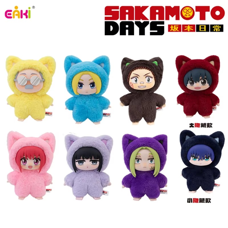 Eaki Sakamoto Days Cat Park Pa – Popular Anime Merchandise Bewertung und Preis