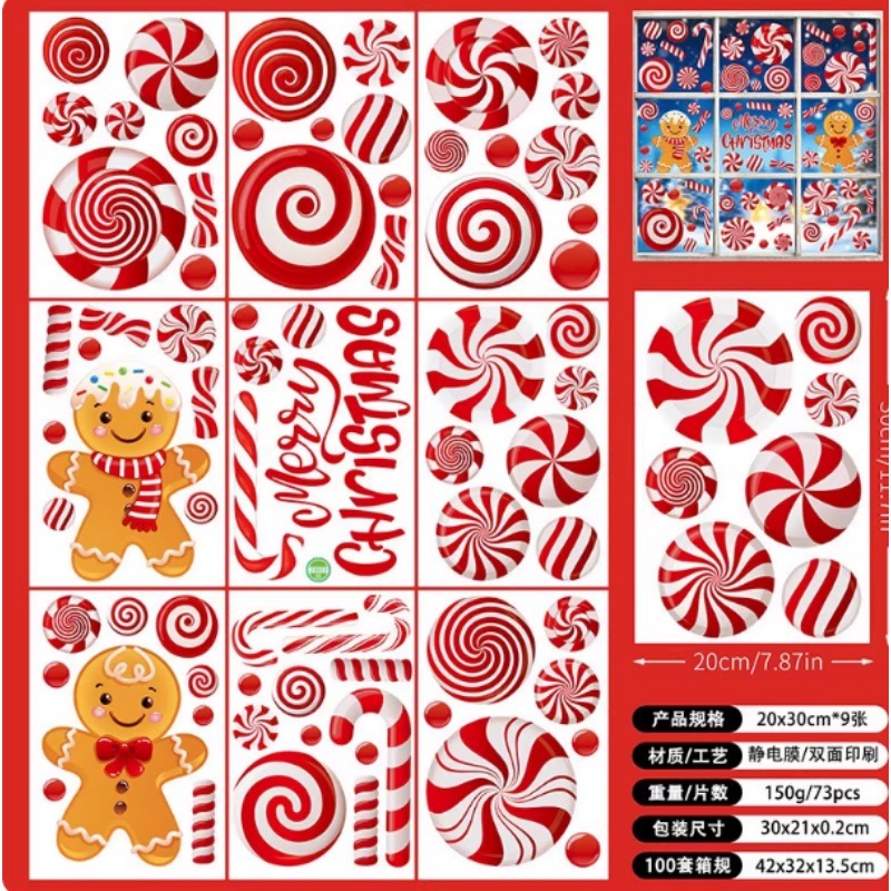 6-Blatt-Set mit Weihnachtskuge – Sticker Sheet Set Bewertung und Preis