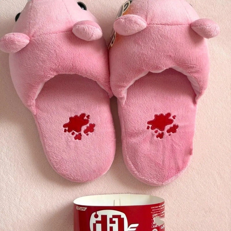 Gloomy Bear Anime Merchandise  – Anime Merchandise Japan Bewertung und Preis