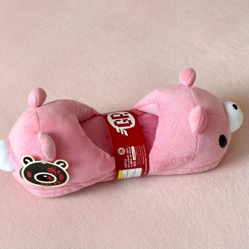 Gloomy Bear Anime Merchandise  – Anime Merchandise Japan Bewertung und Preis
