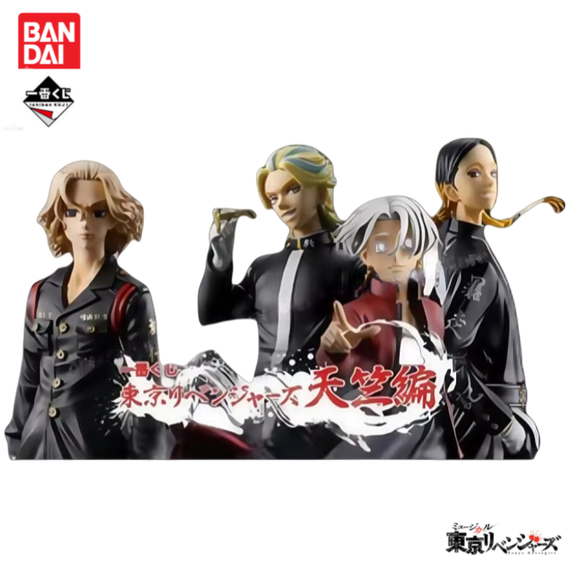 Auf Lager Original Bandai Ichi – Anime Merchandise In Tokyo Bewertung und Preis