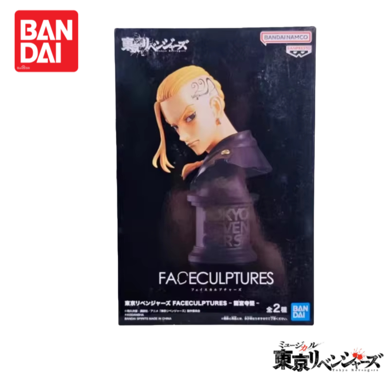 Auf Lager Original 100% Origin – Anime Merchandise In Tokyo Bewertung und Preis