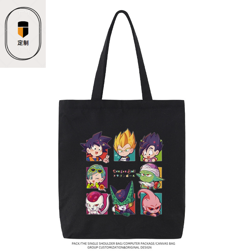 Dragon Ball Vegeta Son Goku Ch – Anime Merchandise Japan Bewertung und Preis