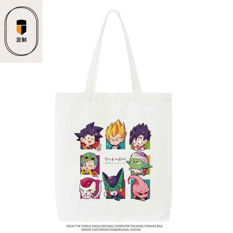 Dragon Ball Vegeta Son Goku Ch – Anime Merchandise Japan Bewertung und Preis