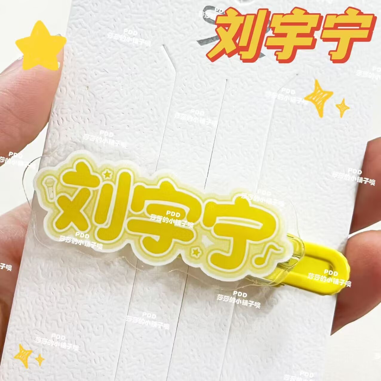 Original kreative Haarnadel mi – Anime Merchandise Names Bewertung und Preis