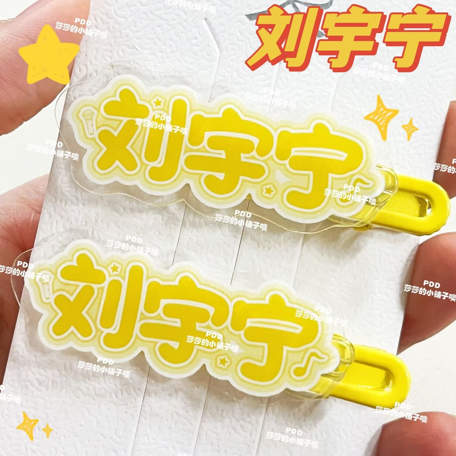 Original kreative Haarnadel mi – Anime Merchandise Names Bewertung und Preis